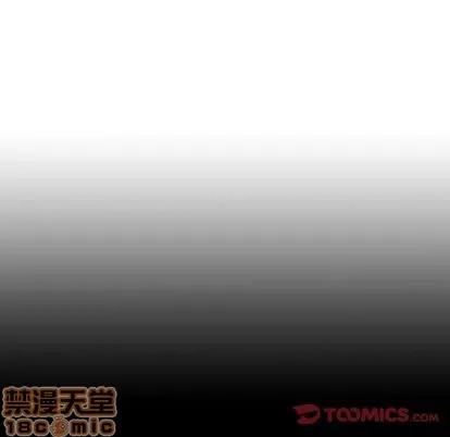统帅：前传 统帅：前传 | 第63章 第120页