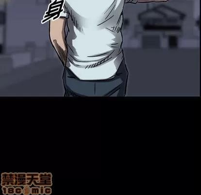 统帅：前传 统帅：前传 | 第64章 第5页