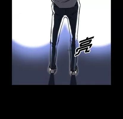统帅：前传 统帅：前传 | 第64章 第7页