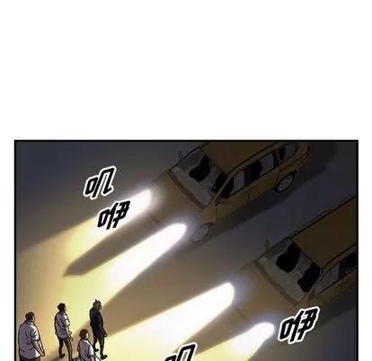 统帅：前传 统帅：前传 | 第64章 第11页