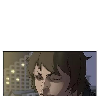 统帅：前传 统帅：前传 | 第64章 第32页