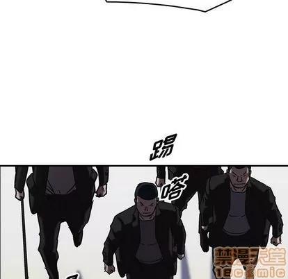 统帅：前传 统帅：前传 | 第64章 第45页