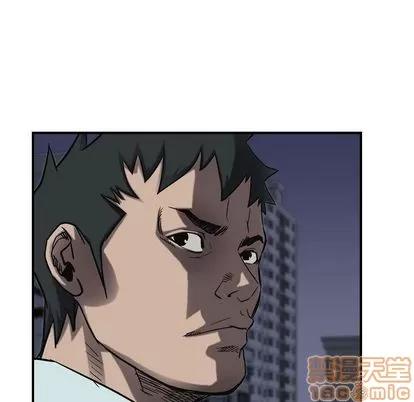 统帅：前传 统帅：前传 | 第64章 第55页