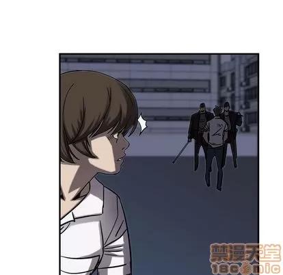 统帅：前传 统帅：前传 | 第64章 第60页