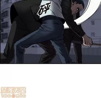 统帅：前传 统帅：前传 | 第64章 第65页