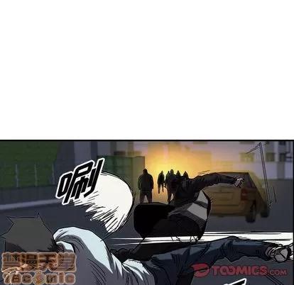 统帅：前传 统帅：前传 | 第64章 第70页