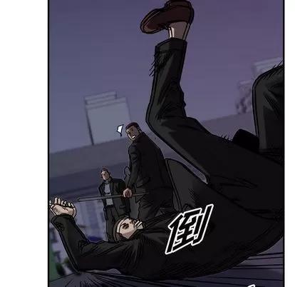 统帅：前传 统帅：前传 | 第64章 第72页