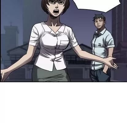 统帅：前传 统帅：前传 | 第64章 第77页
