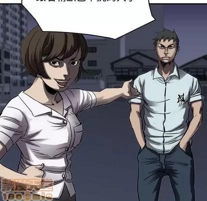 统帅：前传 统帅：前传 | 第64章 第80页