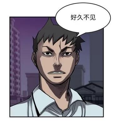 统帅：前传 统帅：前传 | 第64章 第89页
