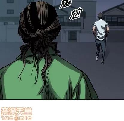 统帅：前传 统帅：前传 | 第64章 第95页
