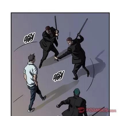 统帅：前传 统帅：前传 | 第64章 第98页