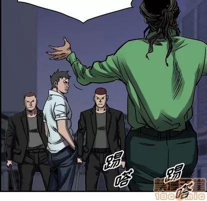 统帅：前传 统帅：前传 | 第64章 第100页