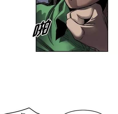 统帅：前传 统帅：前传 | 第65章 第11页
