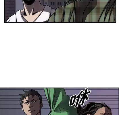 统帅：前传 统帅：前传 | 第65章 第21页