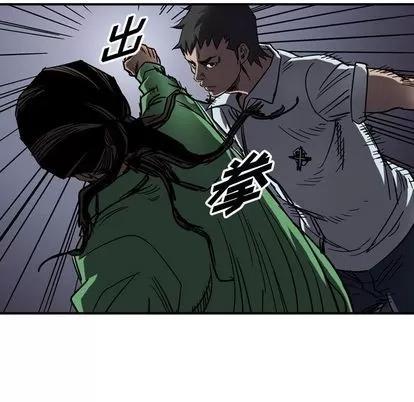 统帅：前传 统帅：前传 | 第65章 第36页