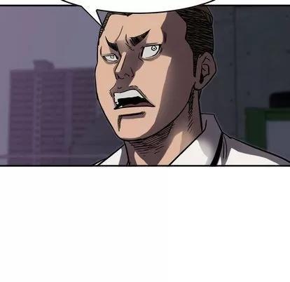统帅：前传 统帅：前传 | 第65章 第47页