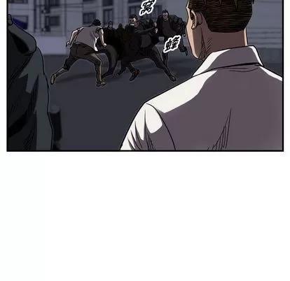 统帅：前传 统帅：前传 | 第65章 第53页