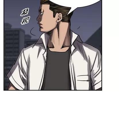 统帅：前传 统帅：前传 | 第65章 第56页