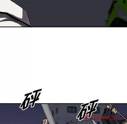 统帅：前传 统帅：前传 | 第65章 第58页