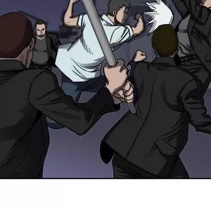统帅：前传 统帅：前传 | 第65章 第59页