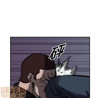 统帅：前传 统帅：前传 | 第65章 第60页