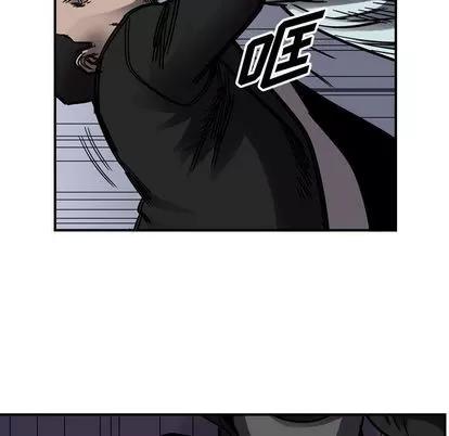 统帅：前传 统帅：前传 | 第65章 第64页