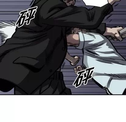 统帅：前传 统帅：前传 | 第65章 第68页