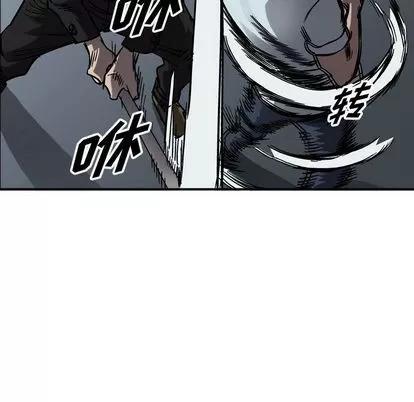 统帅：前传 统帅：前传 | 第65章 第73页