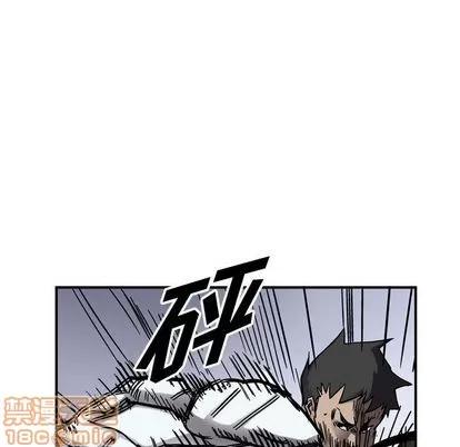 统帅：前传 统帅：前传 | 第65章 第75页
