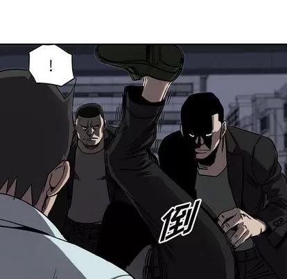 统帅：前传 统帅：前传 | 第65章 第77页
