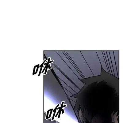 统帅：前传 统帅：前传 | 第65章 第87页