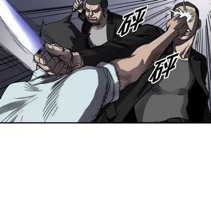 统帅：前传 统帅：前传 | 第65章 第89页