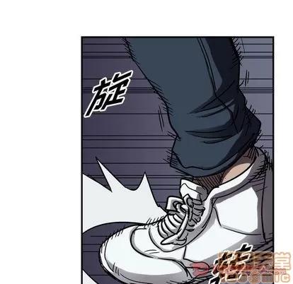 统帅：前传 统帅：前传 | 第65章 第90页