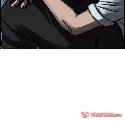统帅：前传 统帅：前传 | 第65章 第94页
