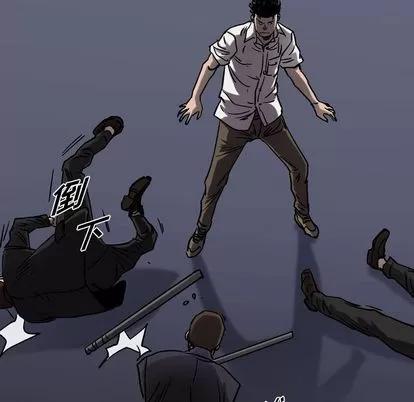 统帅：前传 统帅：前传 | 第66章 第48页