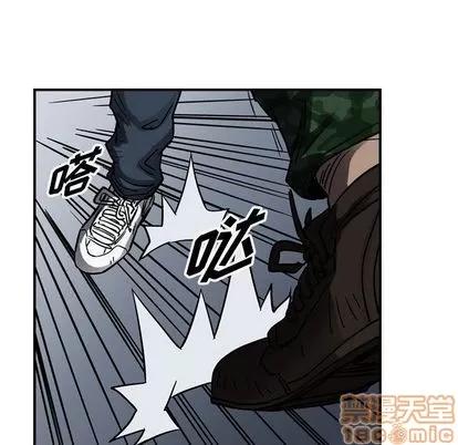 统帅：前传 统帅：前传 | 第66章 第60页