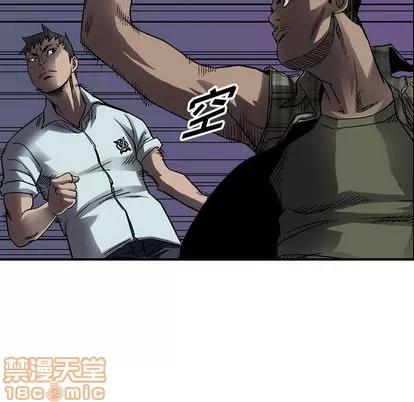 统帅：前传 统帅：前传 | 第66章 第65页