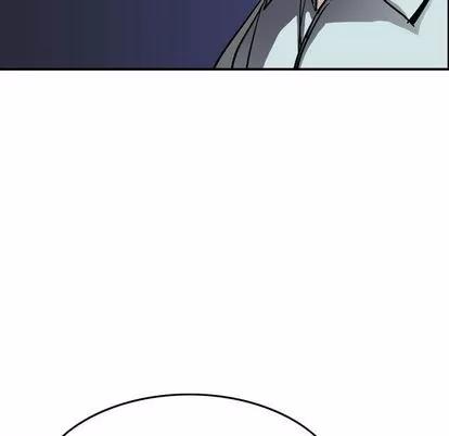 统帅：前传 统帅：前传 | 第66章 第99页