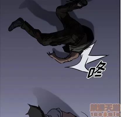 统帅：前传 统帅：前传 | 第67章 第45页