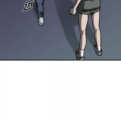 统帅：前传 统帅：前传 | 第67章 第61页