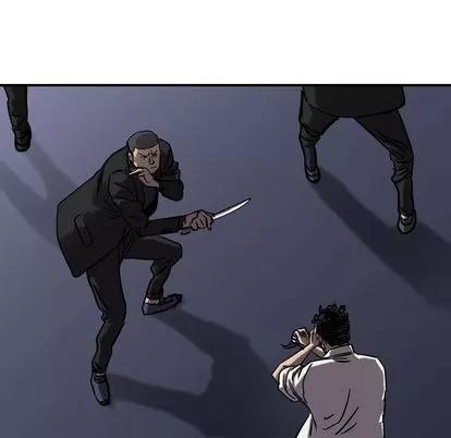 统帅：前传 统帅：前传 | 第67章 第77页