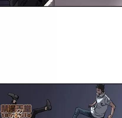 统帅：前传 统帅：前传 | 第67章 第80页