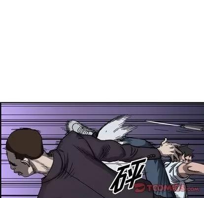 统帅：前传 统帅：前传 | 第67章 第86页
