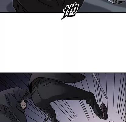统帅：前传 统帅：前传 | 第67章 第89页