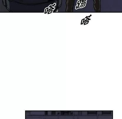 统帅：前传 统帅：前传 | 第67章 第101页