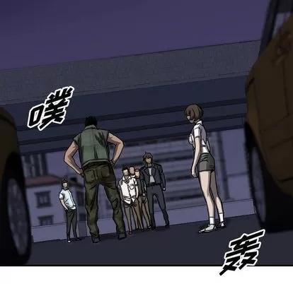 统帅：前传 统帅：前传 | 第67章 第107页