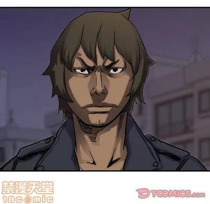 统帅：前传 统帅：前传 | 第67章 第110页
