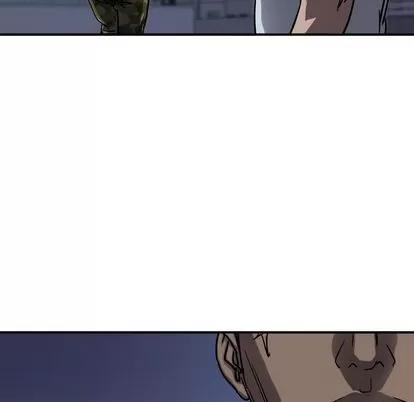 统帅：前传 统帅：前传 | 第68章 第17页