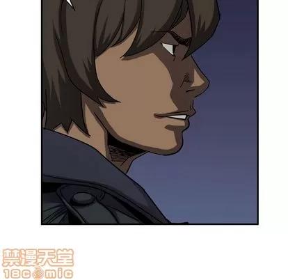 统帅：前传 统帅：前传 | 第68章 第25页
